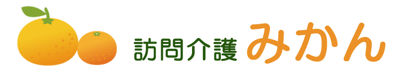 訪問介護みかん（千葉県船橋市）